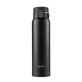 Stainless Steel Vacuum Insulated Mug Black 20 oz N31499