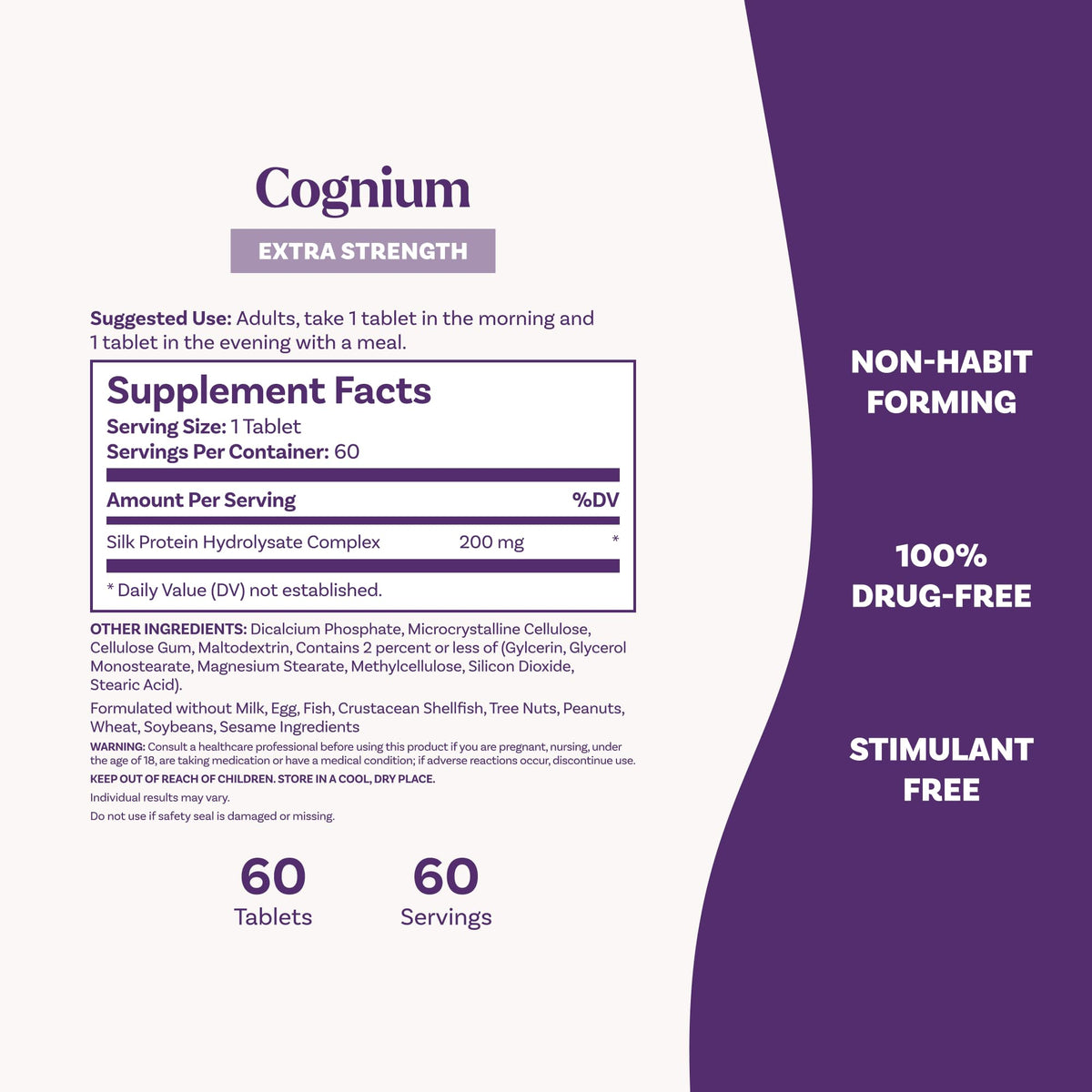 Memory Supplements 60 Tablets O13344
