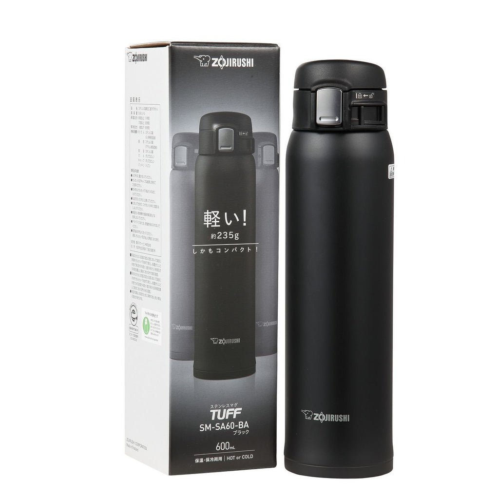 Stainless Steel Vacuum Insulated Mug Black 20 oz N31499