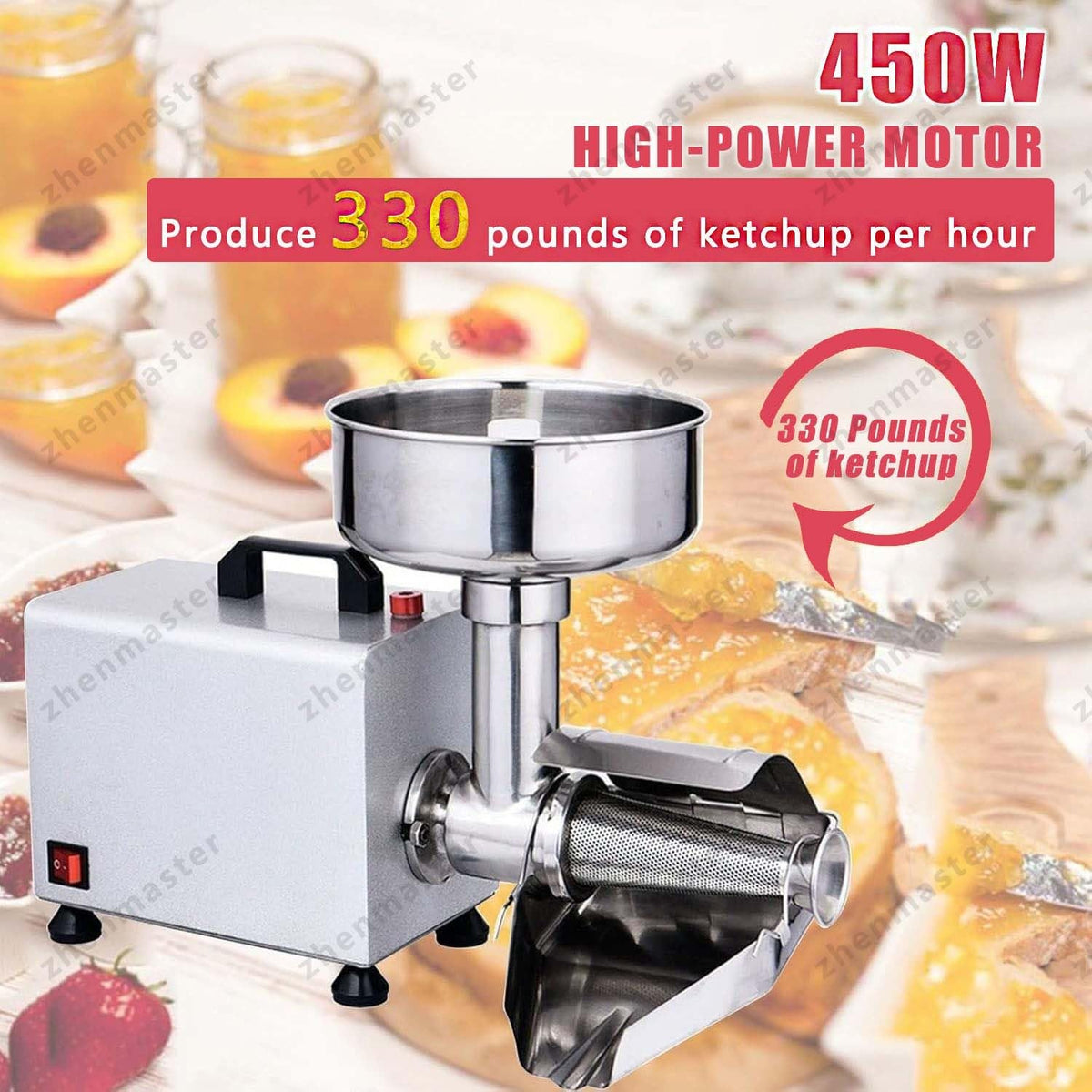 450W Stainless Steel Tomato Strainer V7436