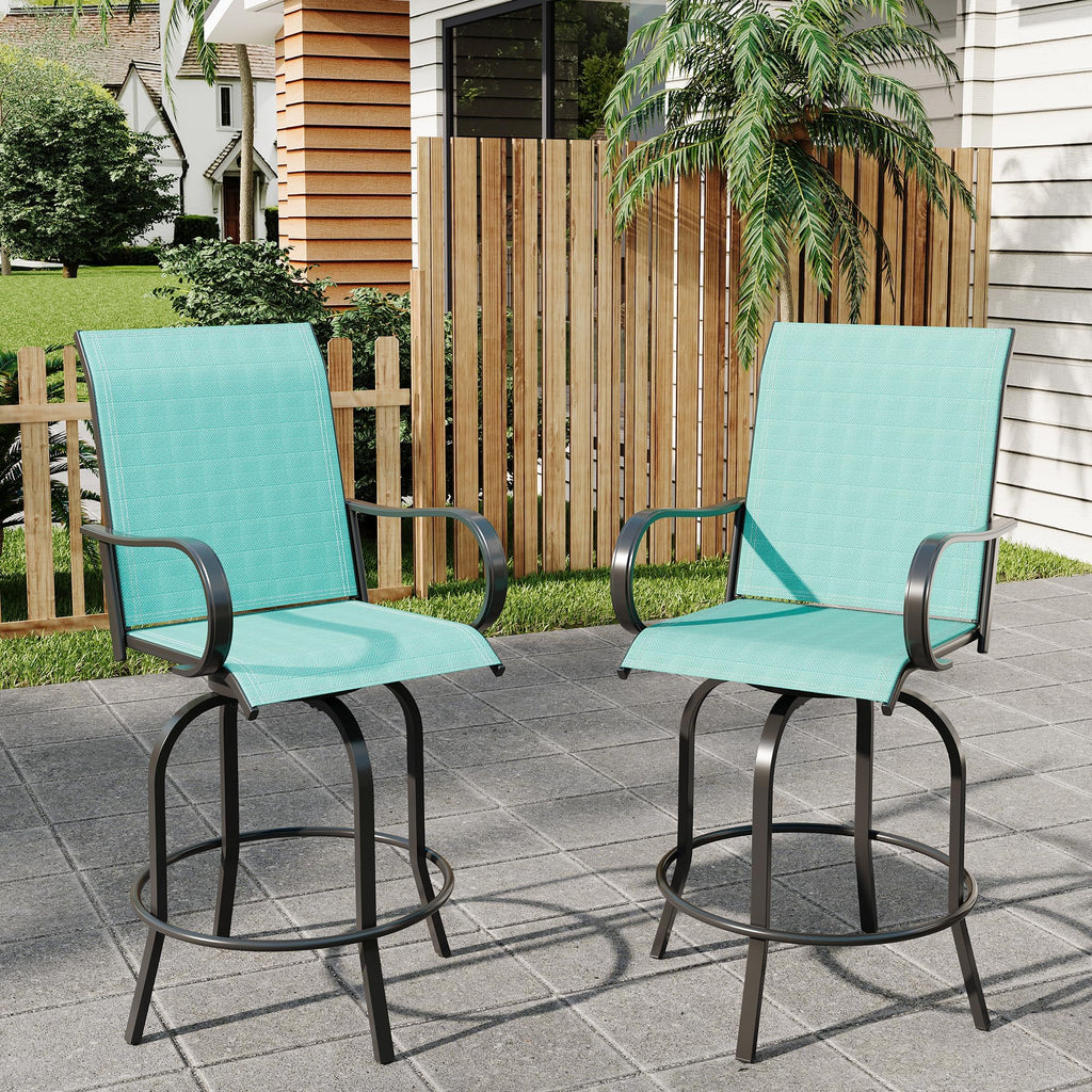 2 Piece 27.5" Patio Swivel Bar Stools F255